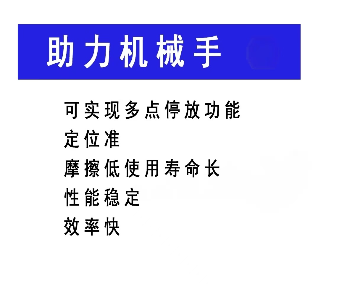 保定打磨台